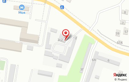 Тюнинг-центр Фантом в Новокуйбышевске на карте