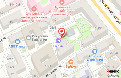 Хостел the ROOMS на карте
