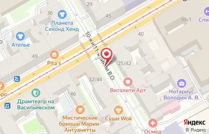 ООО «ЭйПиАй Лаб» на карте