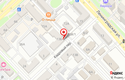 Отделение службы доставки Boxberry на улице Ленинградской на карте