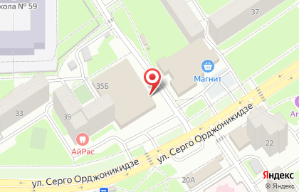 Магазин канцелярских товаров Палитра на улице Серго Орджоникидзе на карте