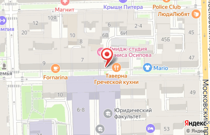 Компания Rotas на карте