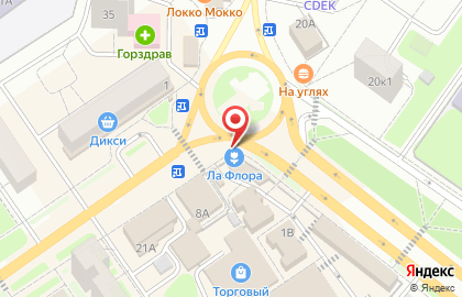 Цветочный магазин Ла Флора на карте