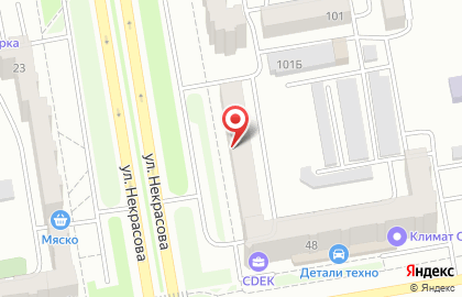 Салон красоты Идеал на проспекте Ленина на карте