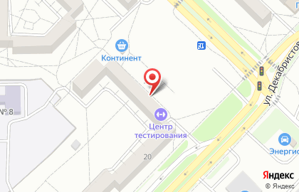 Молодежный клуб инвалидов Преодоление в Ангарске на карте