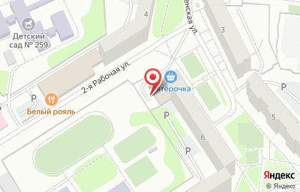 Производственно-коммерческая фирма Полимакс на карте