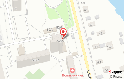 Кафе Сытый папа на карте