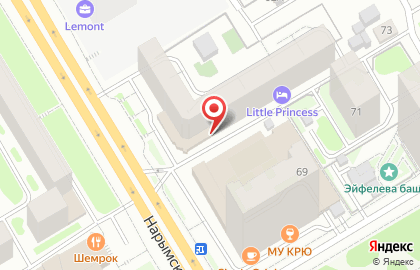 Салон финской одежды Lahti на карте