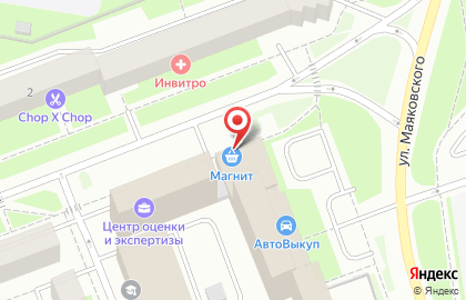 Сберегательная компания Наследие на улице 50 лет ВЛКСМ на карте