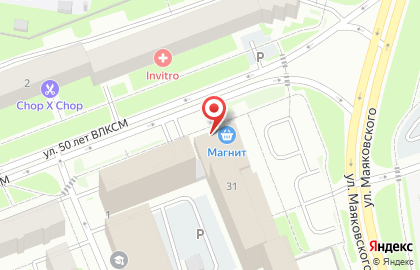 Коллегия адвокатов Дефенден Юстицио на карте