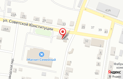 Магазин разливных напитков Таверна на улице Советской Конституции на карте