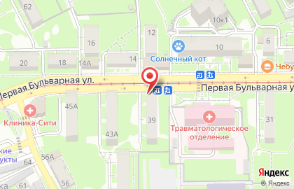Аптека Городская Здравница в Пятигорске на карте