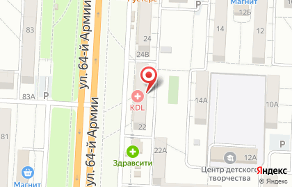 Магазин тканей и фурнитуры на улице 64-й Армии на карте