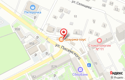 Шаурма Хаус в Кировском районе на карте