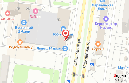 Магазин продуктов Халяль в Автозаводском районе на карте
