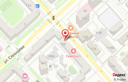 Магазин разливного пива Веселый папа в Кировском районе на карте