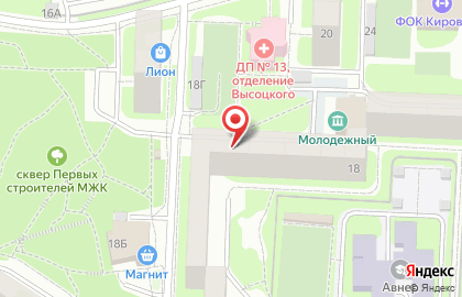 Транспортная компания Урал-Доставка на карте