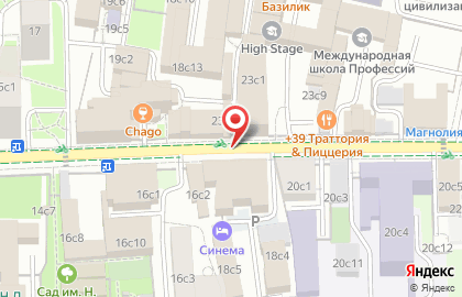 Правда кофе на карте