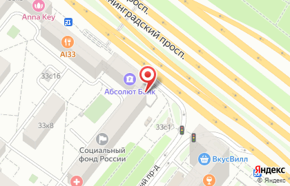 Хинкальная J-N на Ленинградском проспекте на карте