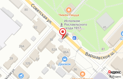 Фирменный магазин Ермолино на Советской улице на карте