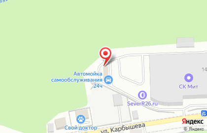 Автомойка самообслуживания Мой сам на улице Карбышева на карте