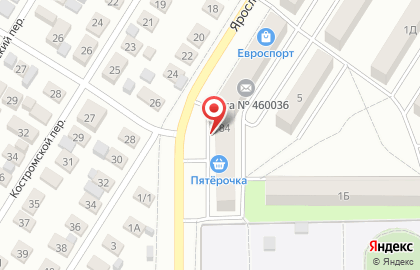 Супермаркет Магнит в Центральном районе на карте