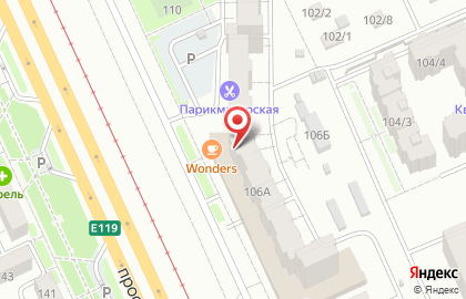 Банкомат Поволжский банк Сбербанка России в Дзержинском районе на карте
