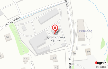 Бетонный завод РБУ Можайск на улице Полосухина на карте