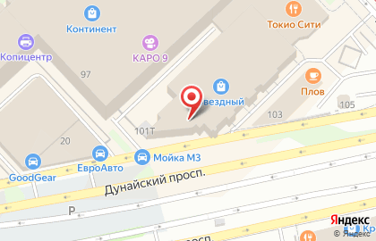 Ресторан быстрого обслуживания Макдоналдс в ТЦ Звездный на карте