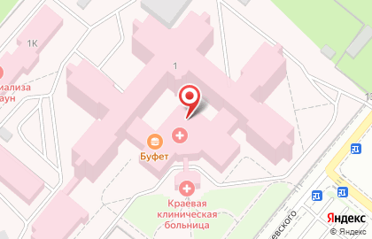 Реабилитационный центр "Решение" на улице Ляпидевского на карте
