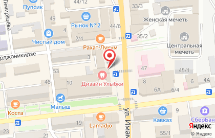 Фотоцентр в Буйнакске на карте