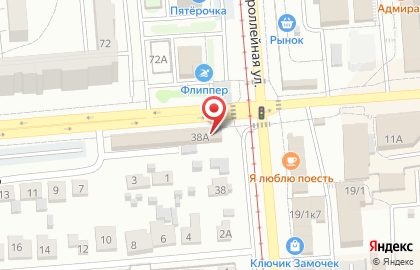 Компания по продаже вентиляционного оборудования на площади Карла Маркса на карте
