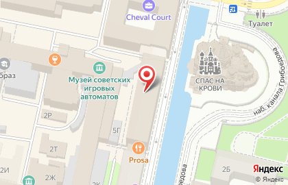 Каприкон Тревел на Невском проспекте на карте