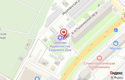 Церковь Христиан Адвентистов Седьмого Дня на Мурманской улице на карте