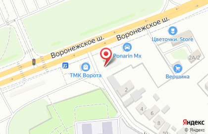 Торговая компания на улице Ленина на карте