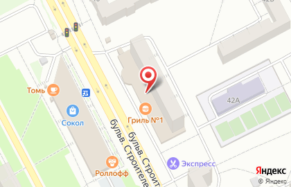 Пекарня Три батона в Кемерово на карте