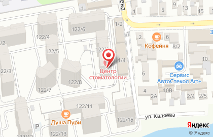 OPI center на карте