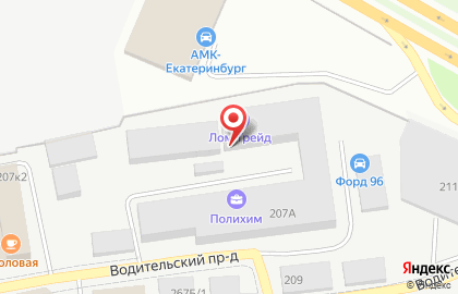 Торговый дом ОптСервис на карте