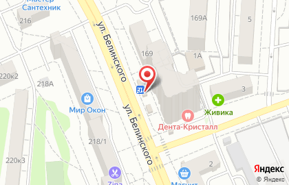 Микрокредитная компания Экспресс Деньги на улице Белинского, 169/1 на карте