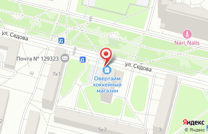 Специализированный магазин хоккейной экипировки NHM на Ботаническом саду на карте