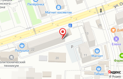 Парикмахерская MC salon на карте