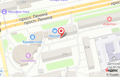 Янтарная кружка на проспекте Ленина на карте