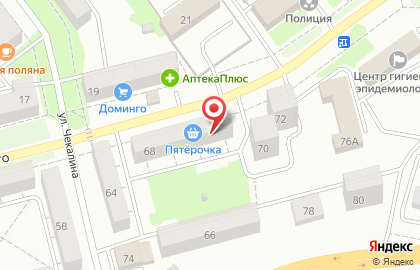 Супермаркет НатурПродукт на улице Обнорского на карте