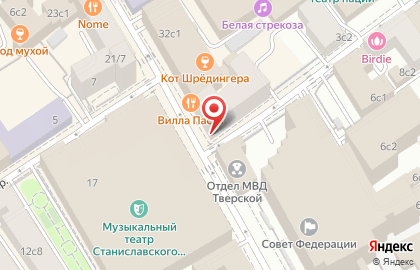 Выставочный зал Московский Союз Художников в Тверском районе на карте