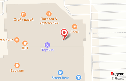 Магазин ювелирных изделий Pandora на Пулковском шоссе на карте