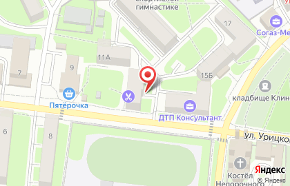 Страховая компания Цюрих на улице Урицкого на карте