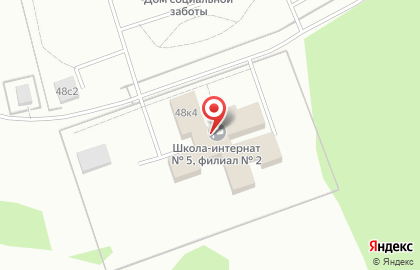 Школа-интернат №5 в Великом Новгороде на карте