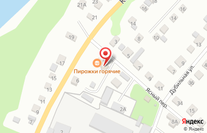Столовая в Барнауле на карте