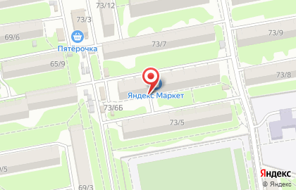 Подстанция скорой медицинской помощи №4 на проспекте 40-летия Победы на карте
