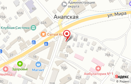 Магазин кондитерских изделий Сладости для радости на Комсомольской на карте